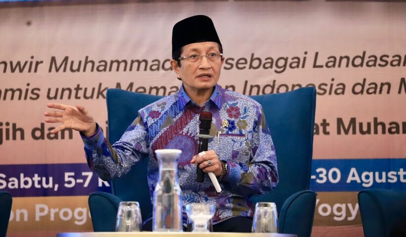 Menag Nasaruddin Umar (Dok. Kemenag)