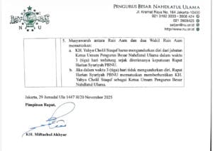 Syuriyah PBNU dan Surat Desakan Mundur: Membaca Gelombang dalam Tubuh Nahdlatul Ulama
