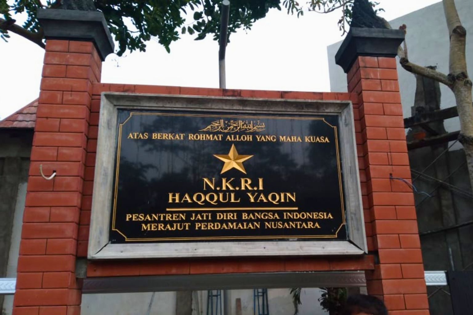 Pesantren Jati Diri Bangsa