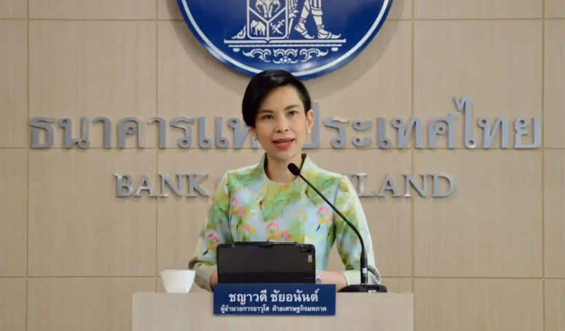Asisten Gubernur BoT, Chayawadee Chai-anant