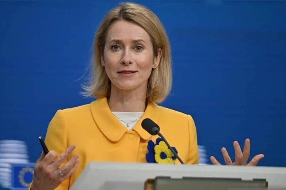 Kaja Kallas