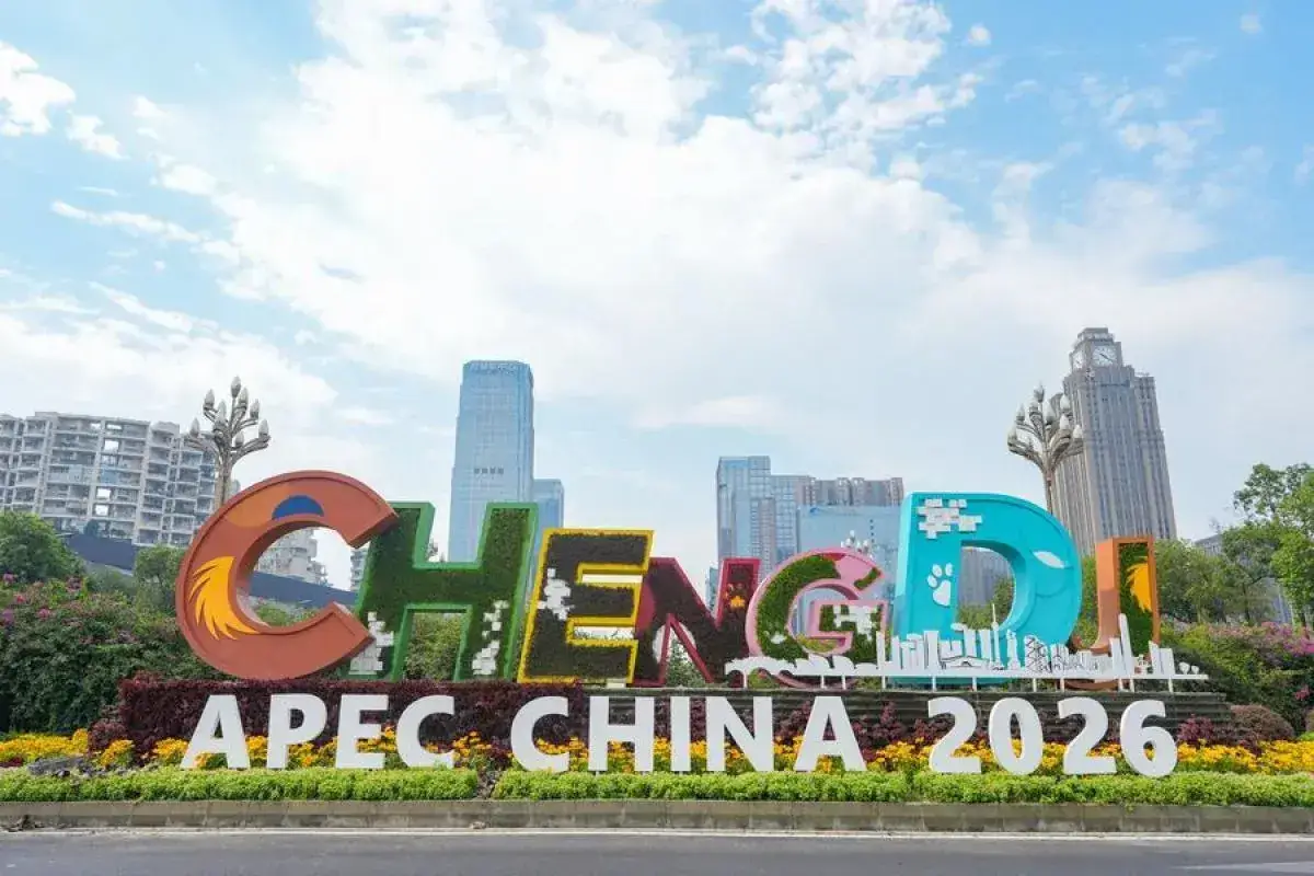 kerja sama AI APEC
